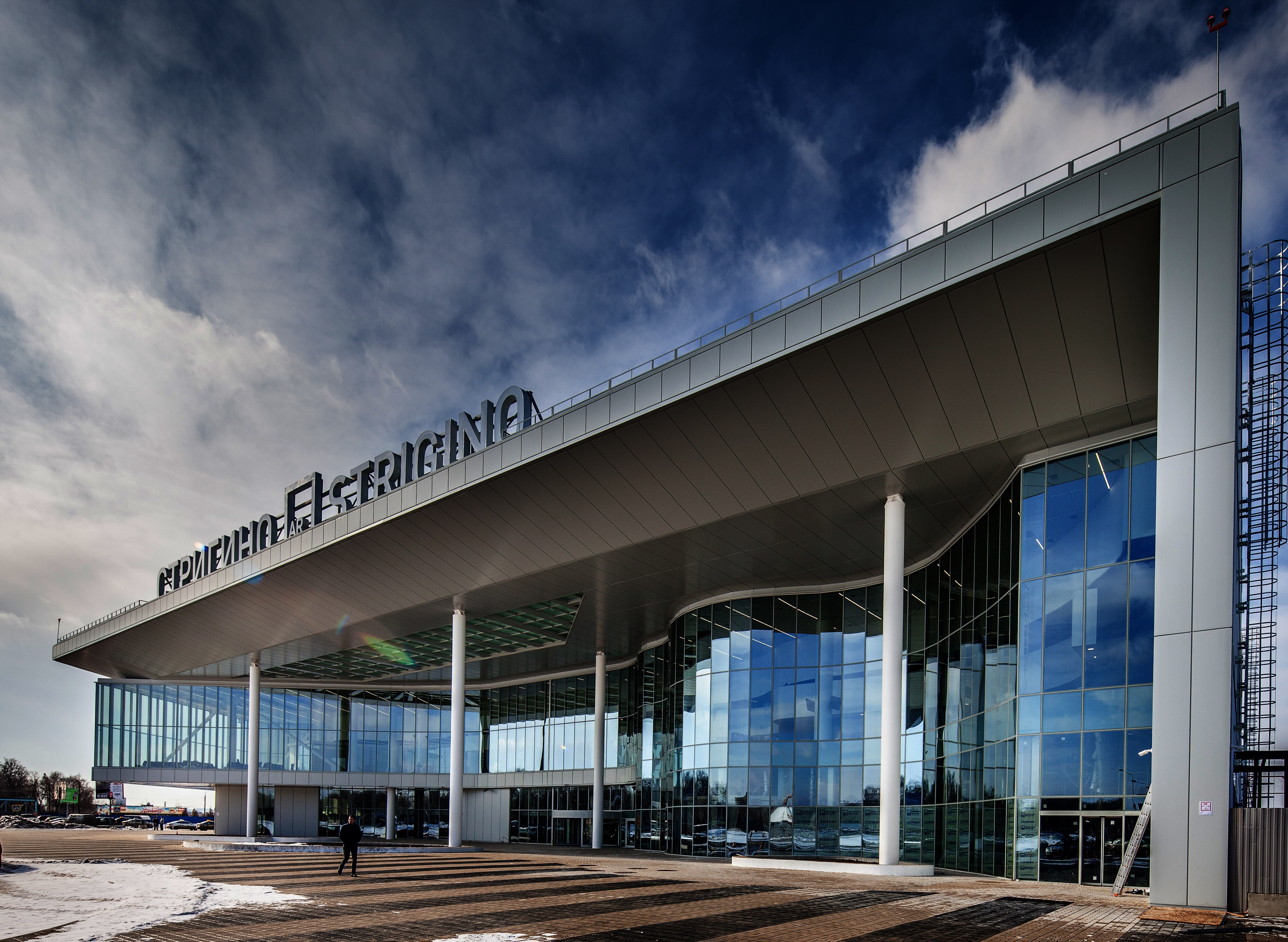 International airport  “Strigino”