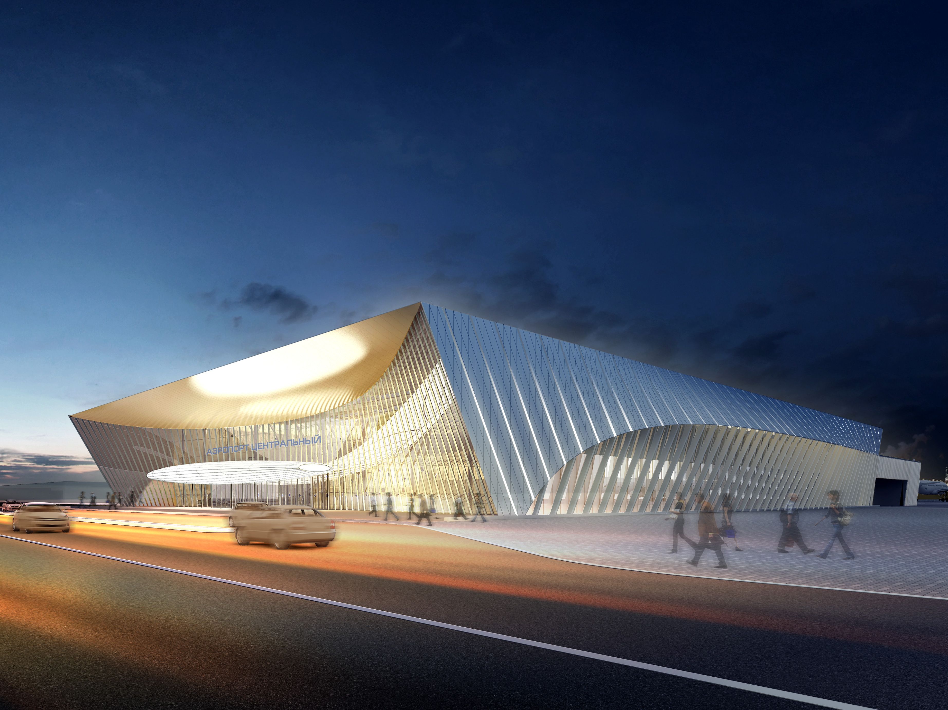 Airport complex  “GAGARIN”
