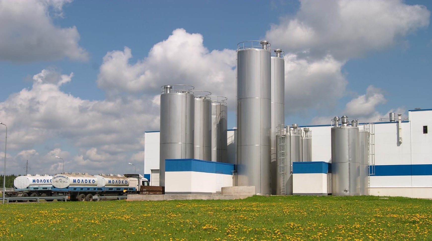 Danone dairy production plant