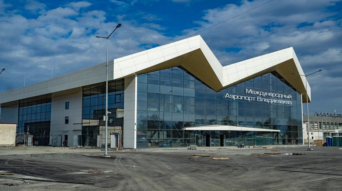 Международный аэропорт Владикавказ