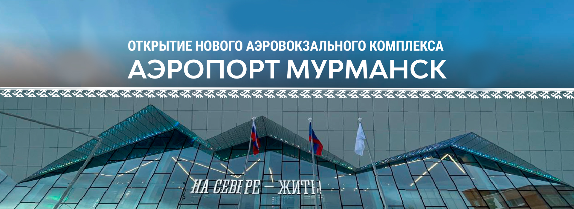 Изображение слайда №1.