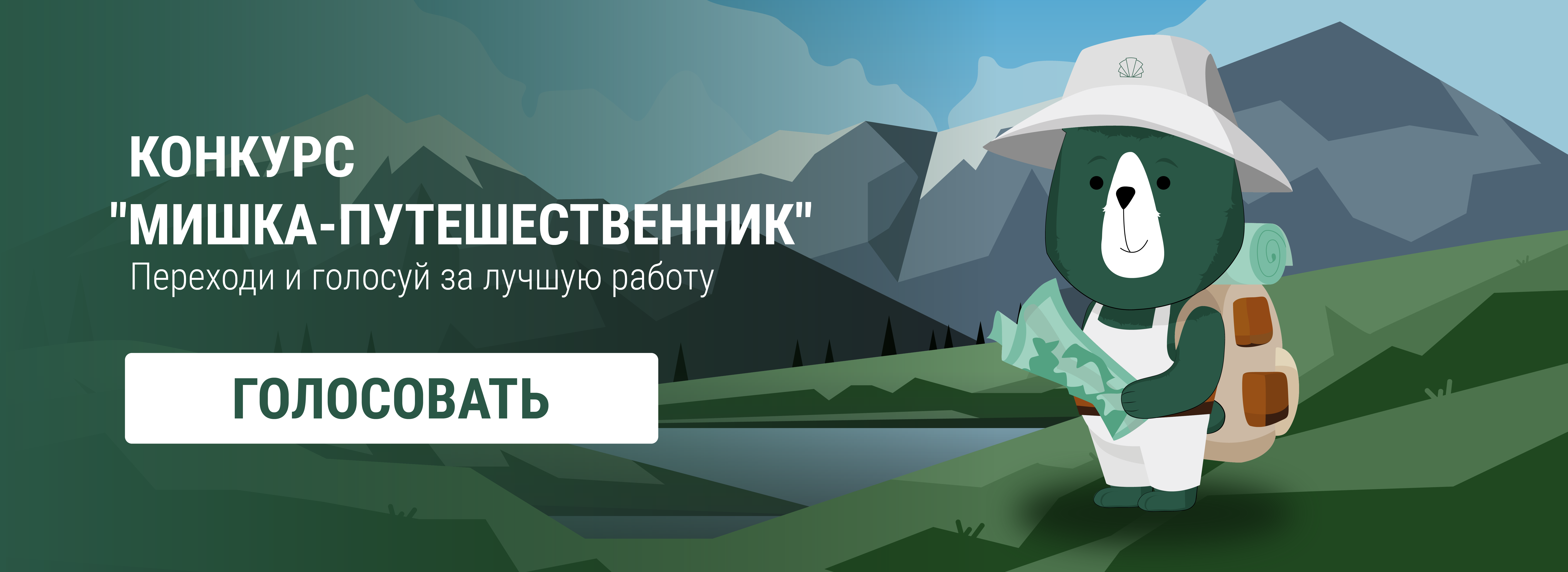 Изображение слайда №1.