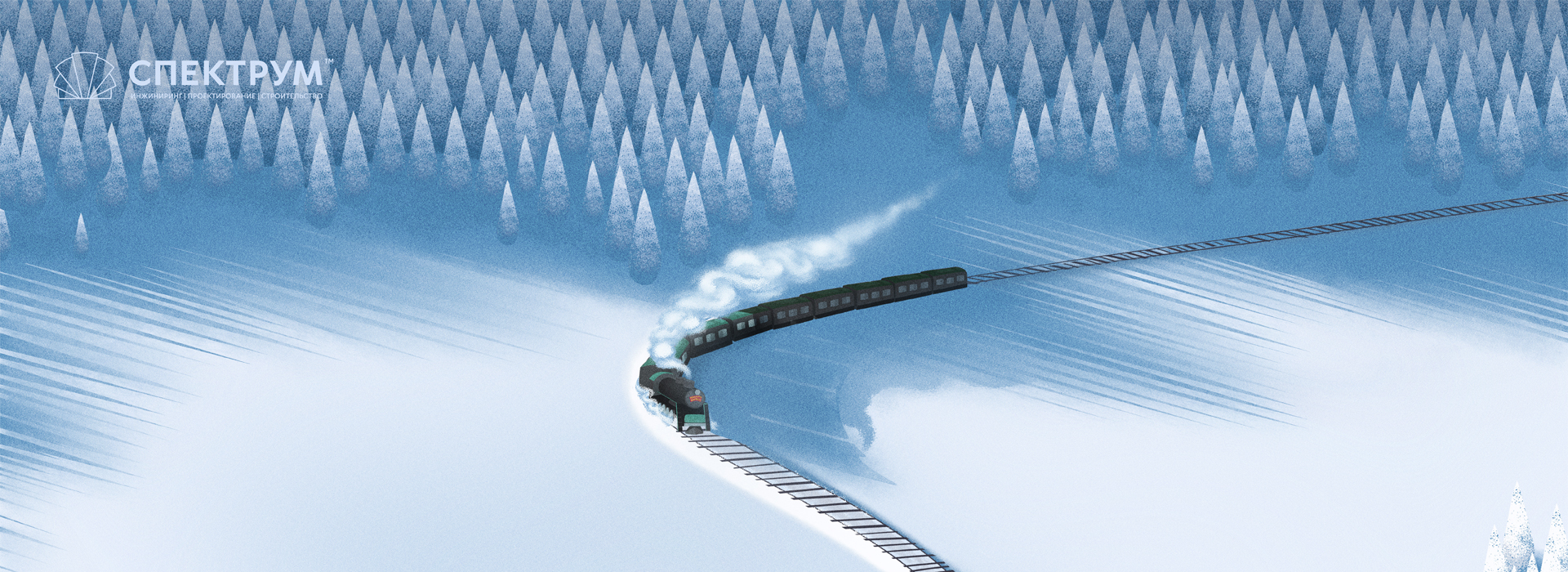 Изображение слайда №4.