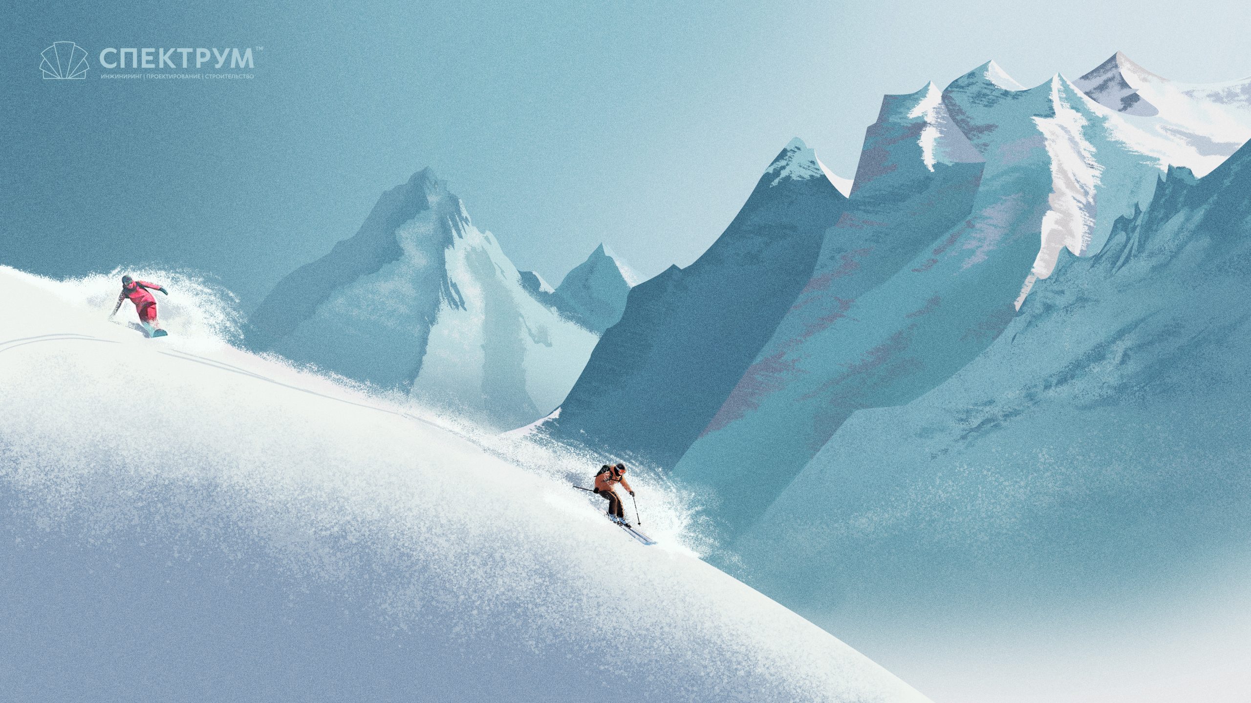 Изображение слайда №5.