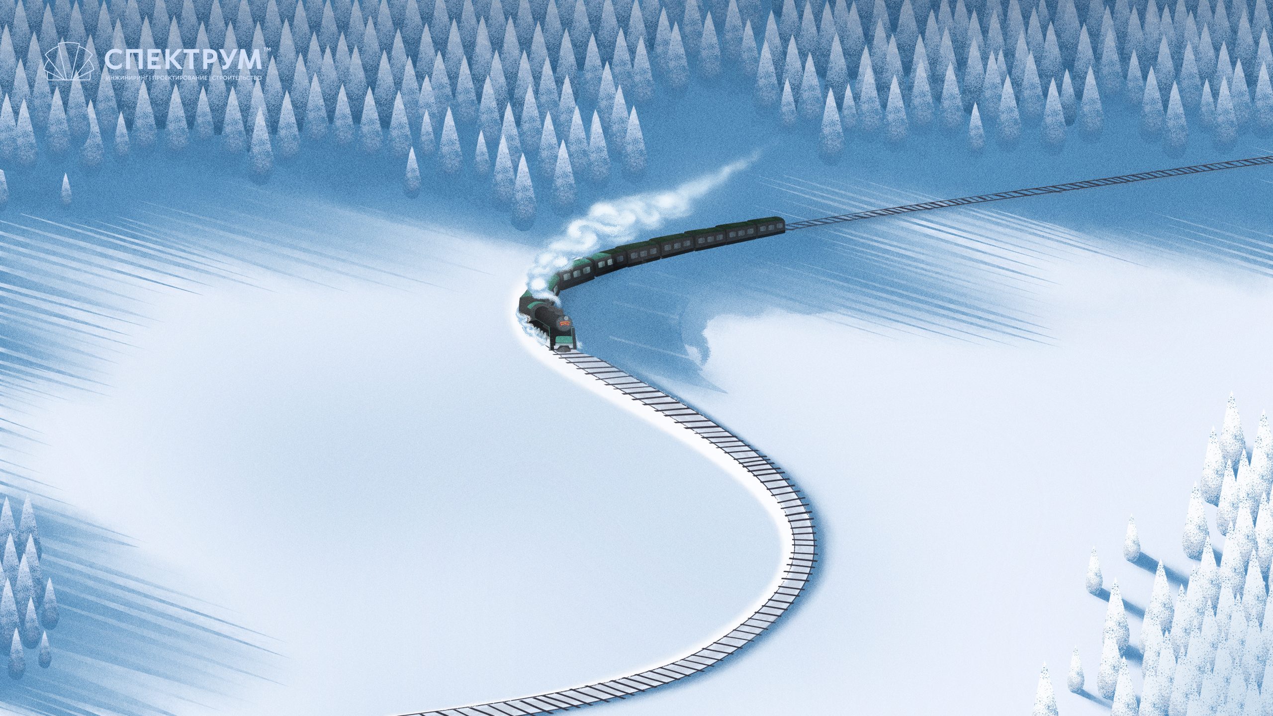 Изображение слайда №4.