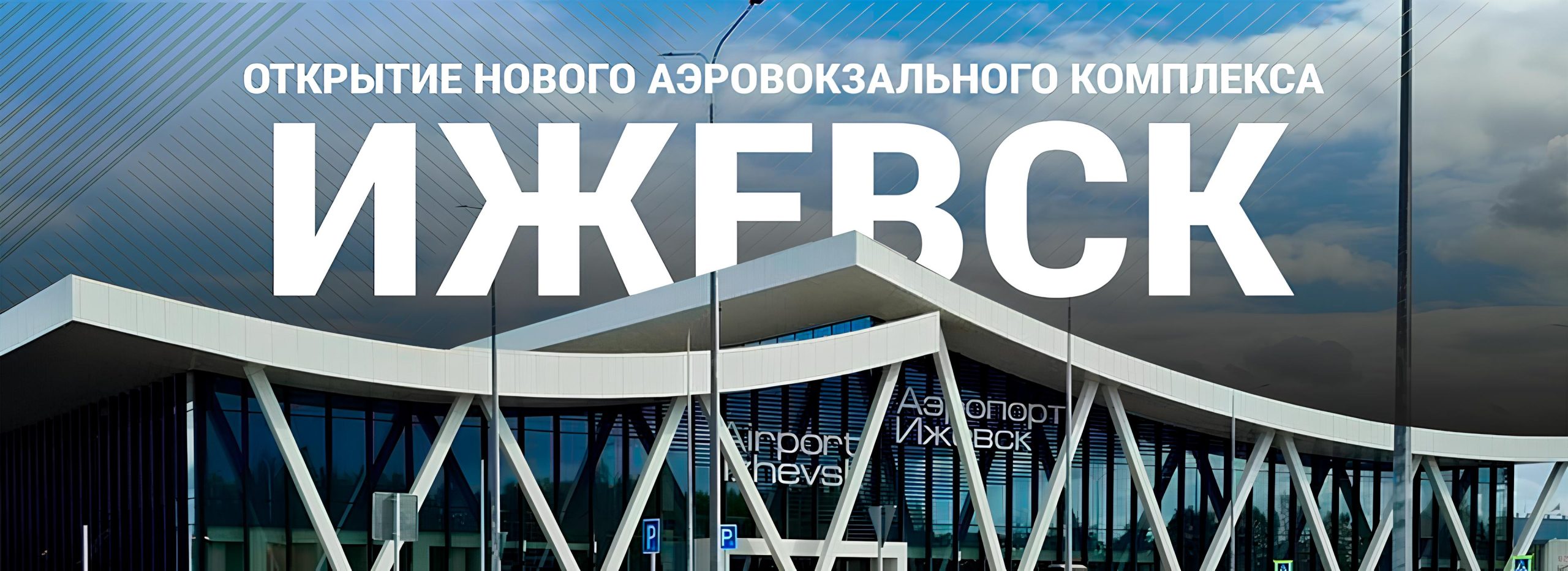 Изображение слайда №3.