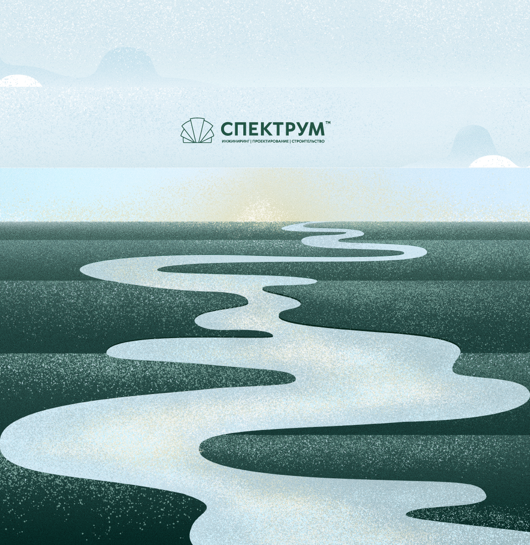 Изображение слайда №3.