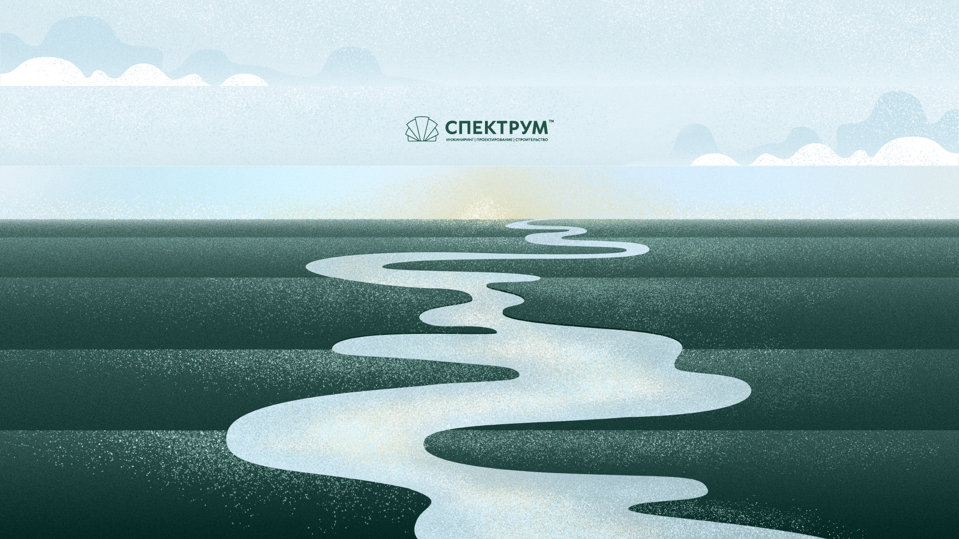 Изображение слайда №3.