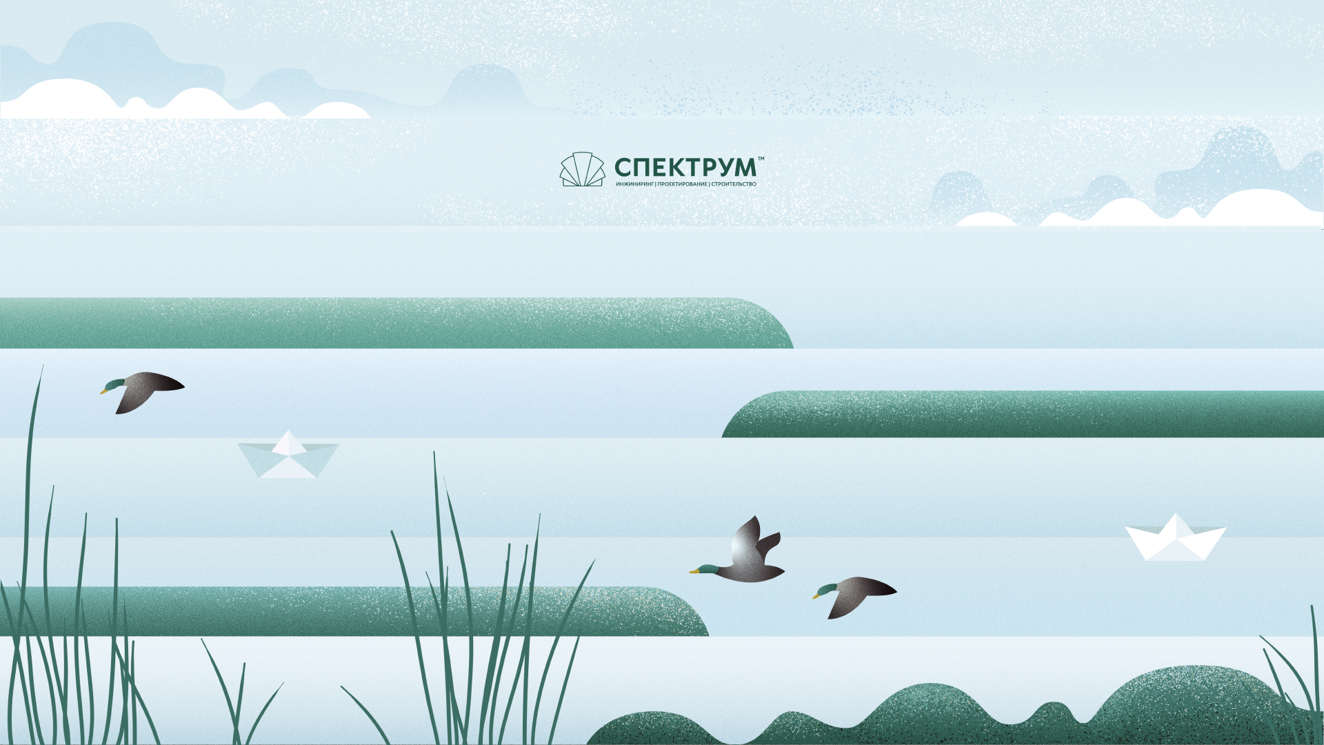 Изображение слайда №2.